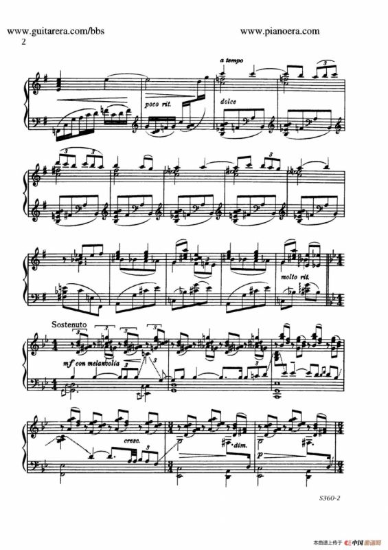 Fourth Piano Sonata S.360（第四钢琴奏鸣曲）