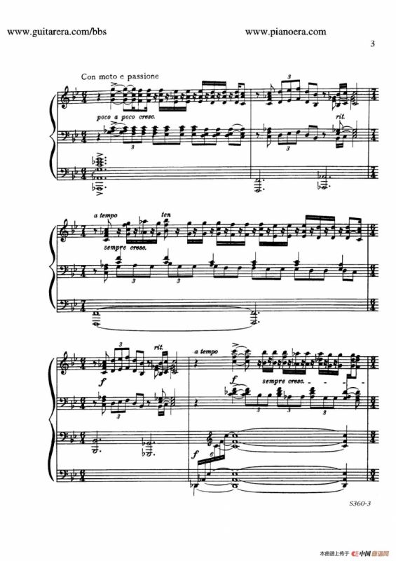 Fourth Piano Sonata S.360（第四钢琴奏鸣曲）