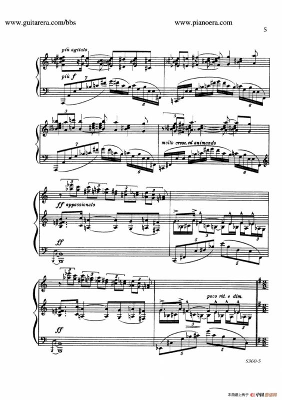 Fourth Piano Sonata S.360（第四钢琴奏鸣曲）