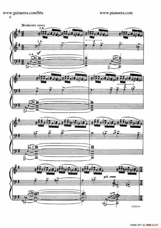 Fourth Piano Sonata S.360（第四钢琴奏鸣曲）