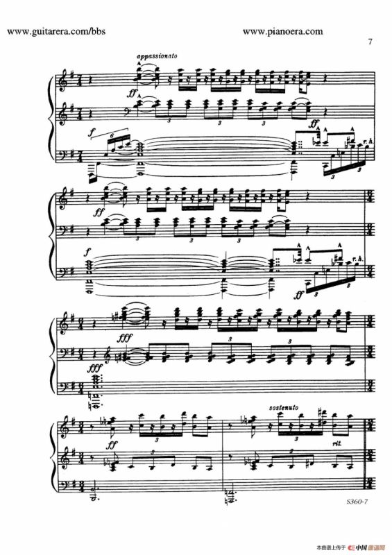Fourth Piano Sonata S.360（第四钢琴奏鸣曲）