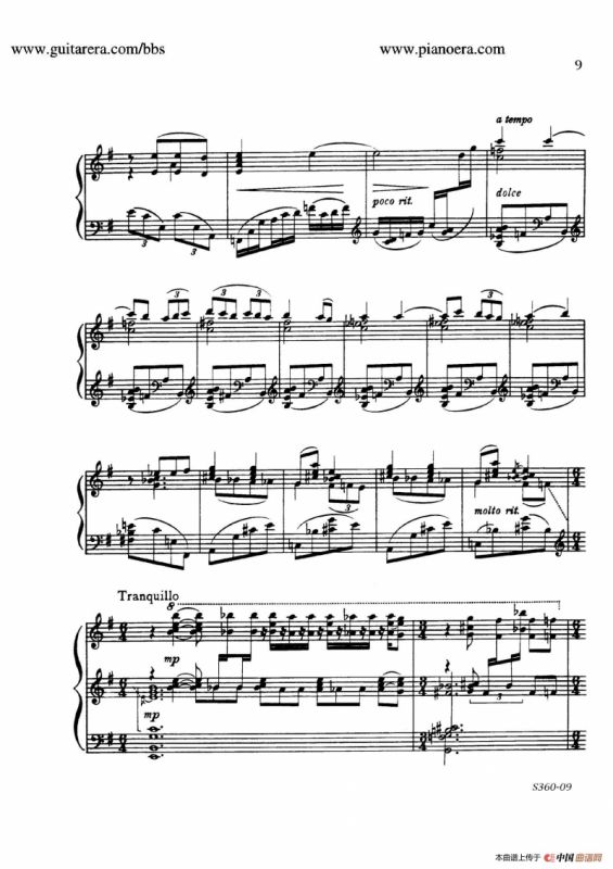 Fourth Piano Sonata S.360（第四钢琴奏鸣曲）