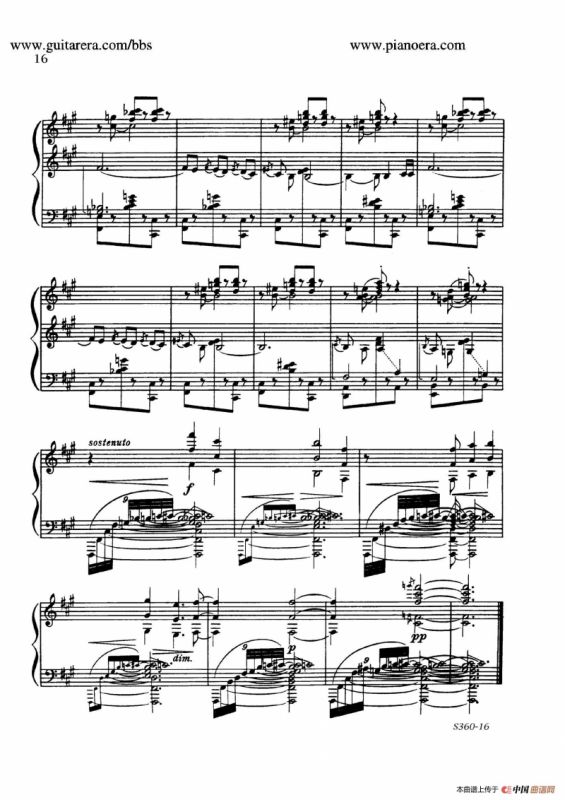 Fourth Piano Sonata S.360（第四钢琴奏鸣曲）