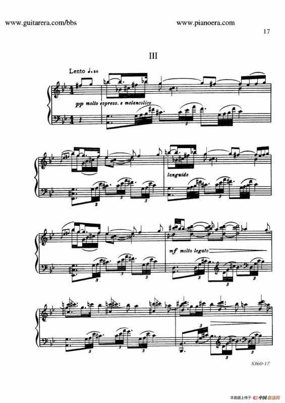 Fourth Piano Sonata S.360（第四钢琴奏鸣曲）