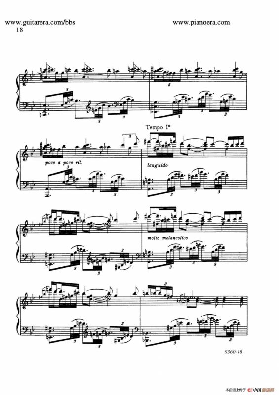 Fourth Piano Sonata S.360（第四钢琴奏鸣曲）