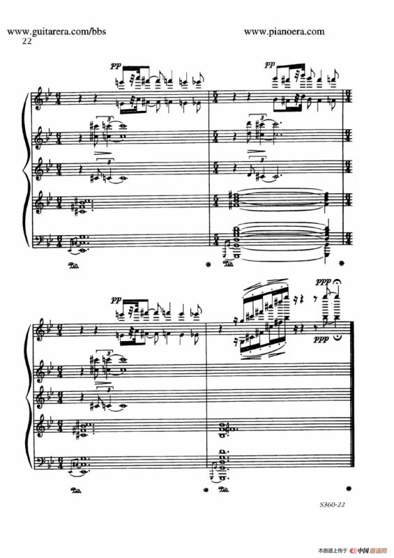 Fourth Piano Sonata S.360（第四钢琴奏鸣曲）