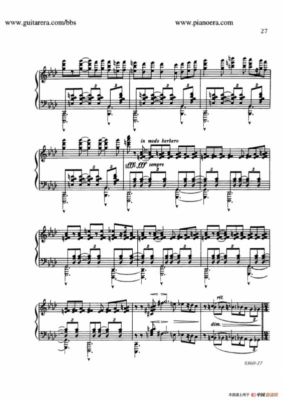 Fourth Piano Sonata S.360（第四钢琴奏鸣曲）