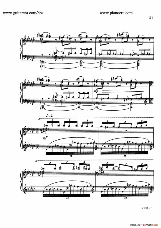 Fourth Piano Sonata S.360（第四钢琴奏鸣曲）