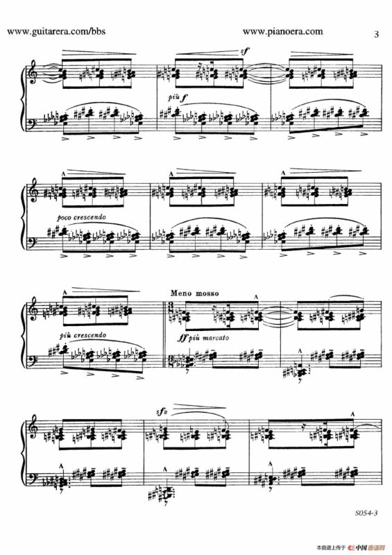 Danse Sauvage Op.13 No.2（野人之舞）