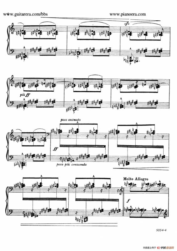 Danse Sauvage Op.13 No.2（野人之舞）