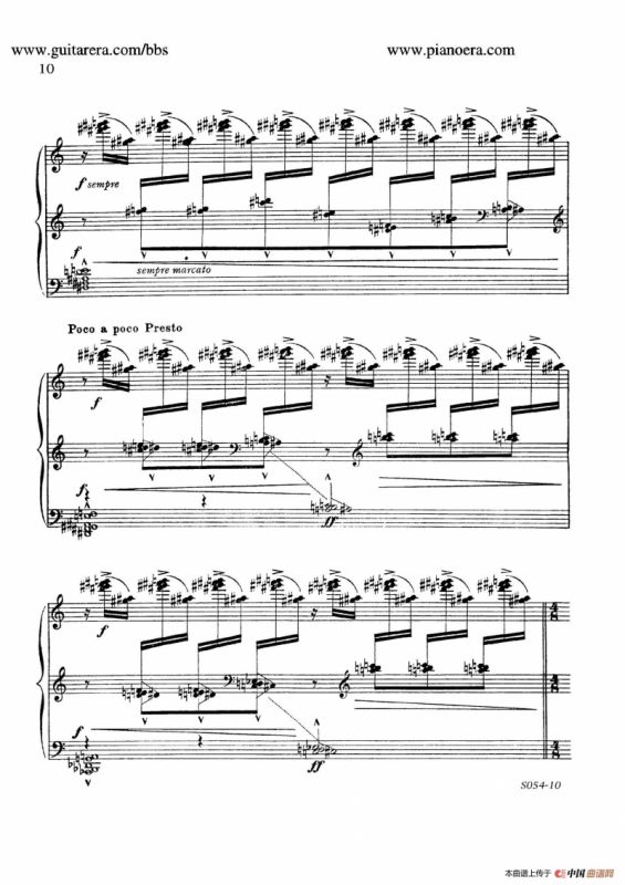Danse Sauvage Op.13 No.2（野人之舞）