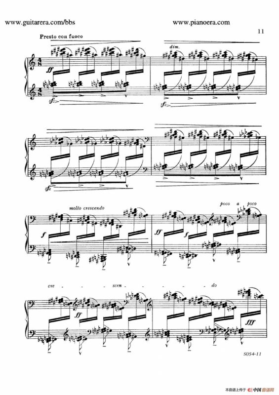 Danse Sauvage Op.13 No.2（野人之舞）
