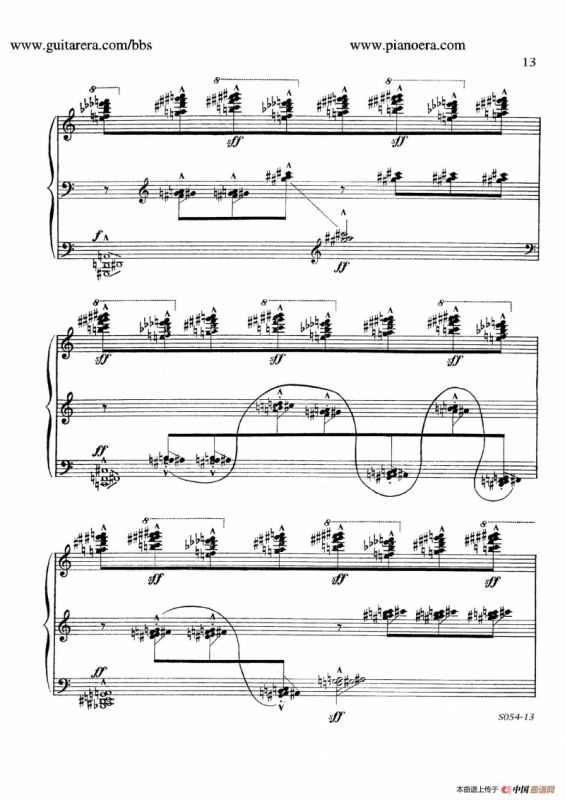 Danse Sauvage Op.13 No.2（野人之舞）