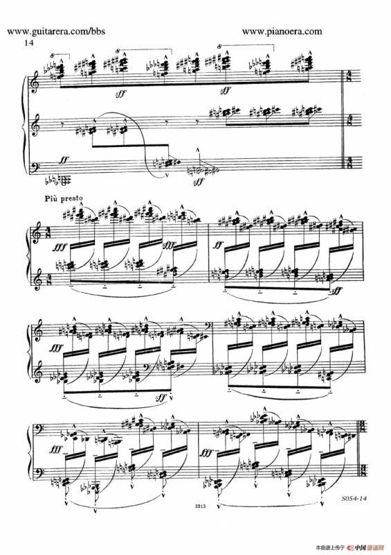 Danse Sauvage Op.13 No.2（野人之舞）