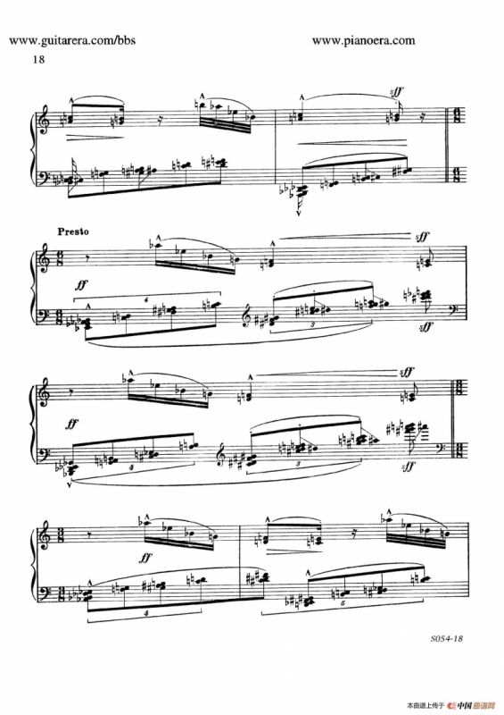 Danse Sauvage Op.13 No.2（野人之舞）