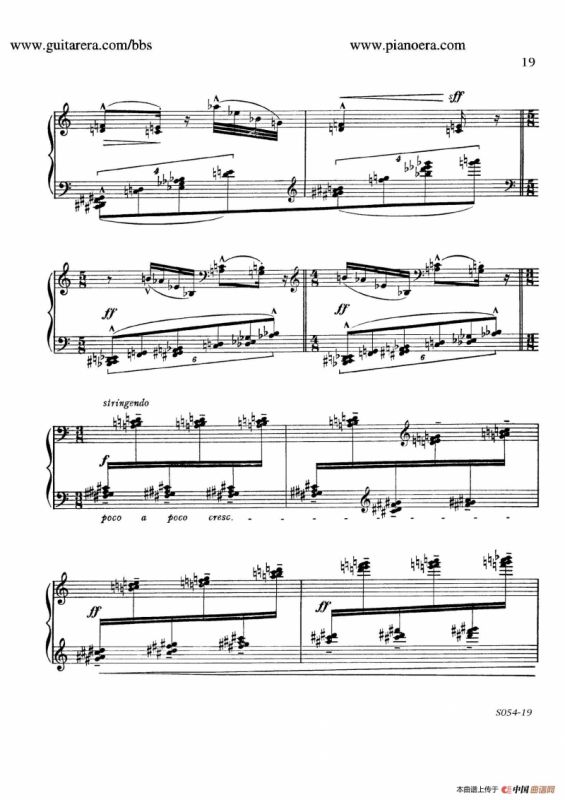 Danse Sauvage Op.13 No.2（野人之舞）