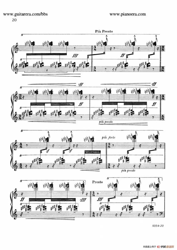 Danse Sauvage Op.13 No.2（野人之舞）