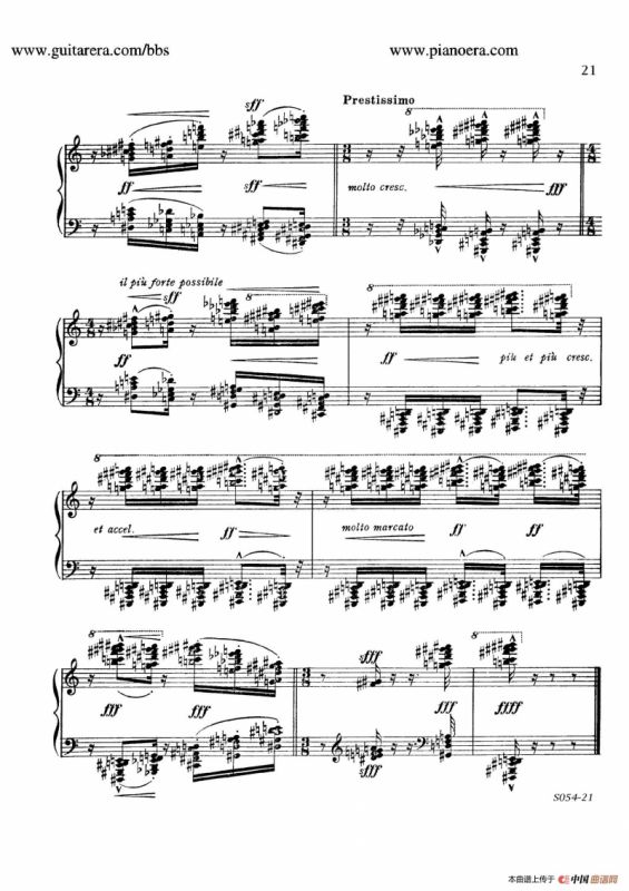 Danse Sauvage Op.13 No.2（野人之舞）