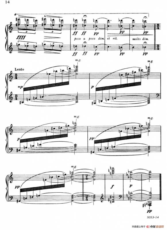 Impressions of The Thames Op.13 No.1（泰晤士河印象）