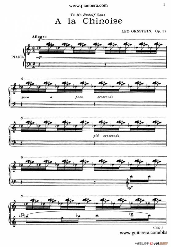 A la Chinoise Op.39（中国风格）