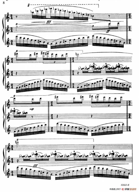 A la Chinoise Op.39（中国风格）