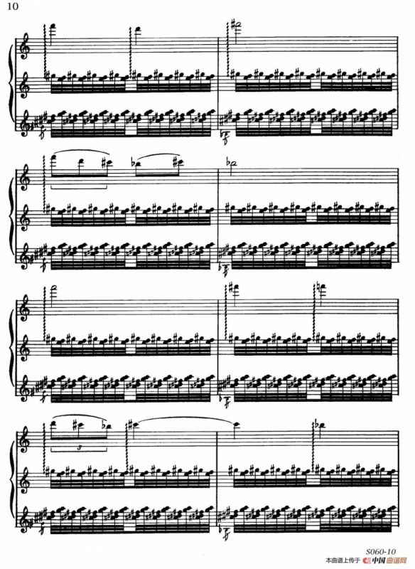 A la Chinoise Op.39（中国风格）