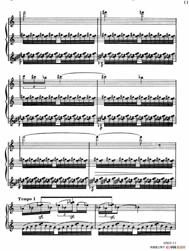 A la Chinoise Op.39（中国风格）