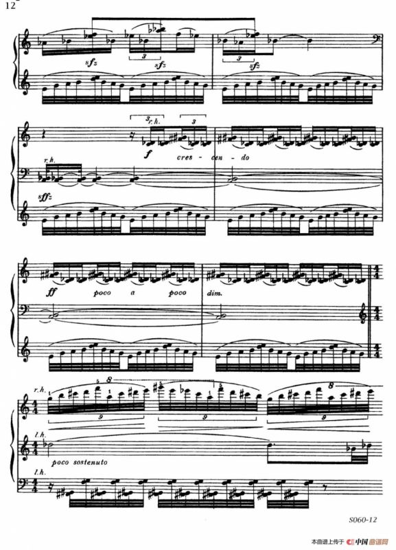 A la Chinoise Op.39（中国风格）