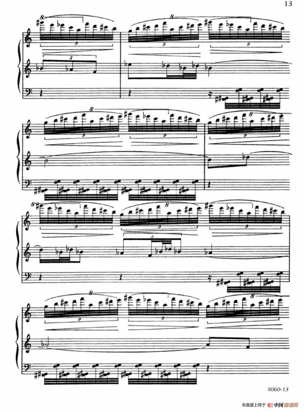 A la Chinoise Op.39（中国风格）