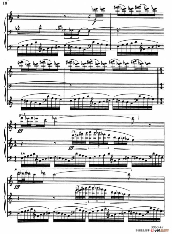 A la Chinoise Op.39（中国风格）