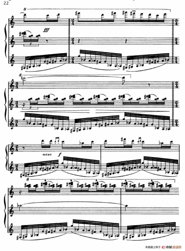 A la Chinoise Op.39（中国风格）
