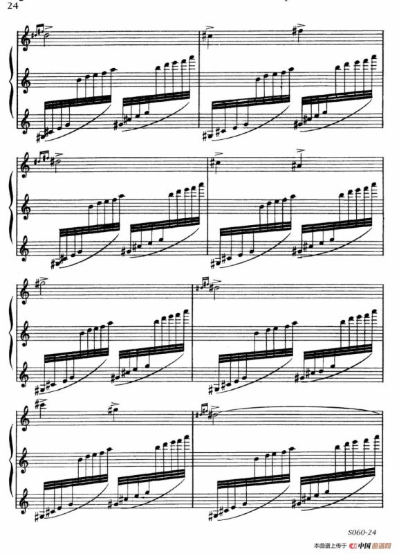 A la Chinoise Op.39（中国风格）
