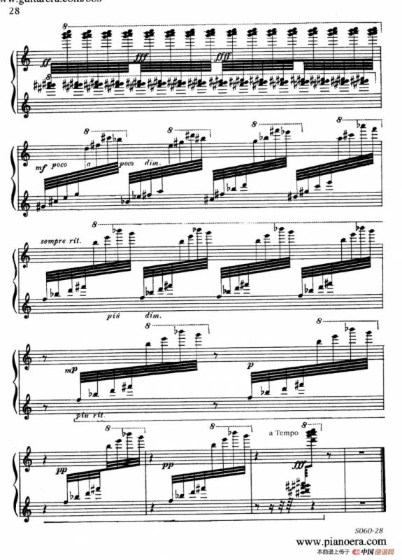 A la Chinoise Op.39（中国风格）