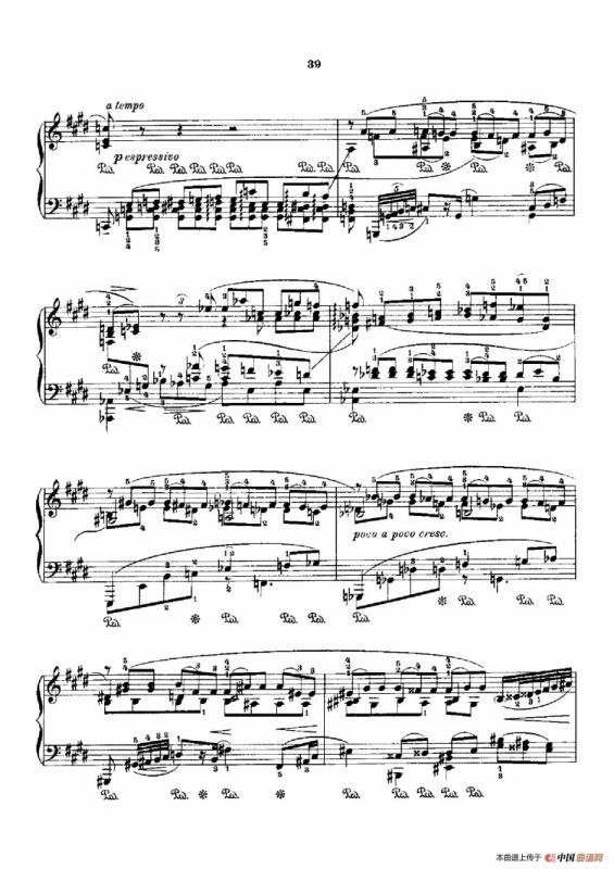 53首以肖邦练习曲为素材而作的练习曲（No.45）