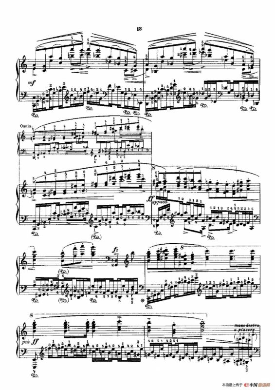 53首以肖邦练习曲为素材而作的练习曲（No.42）