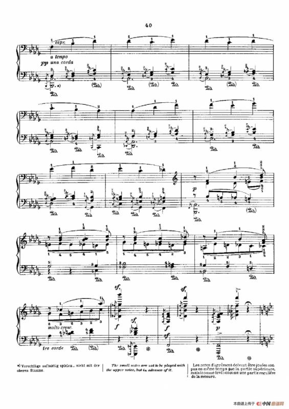 53首以肖邦练习曲为素材而作的练习曲（No.35）