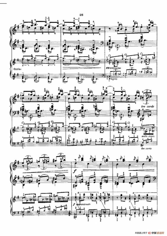 53首以肖邦练习曲为素材而作的练习曲（No.33）