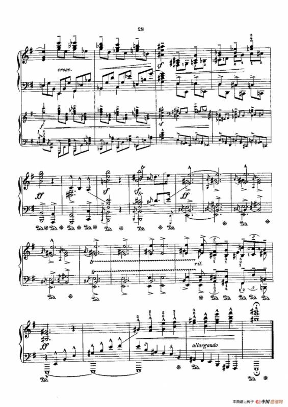 53首以肖邦练习曲为素材而作的练习曲（No.33）