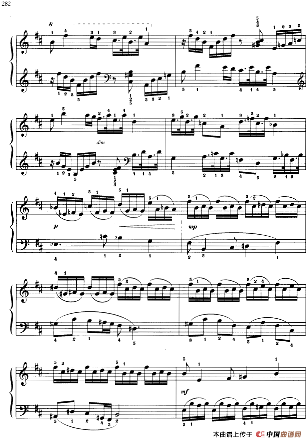 110首中国民歌钢琴小曲集：前奏曲