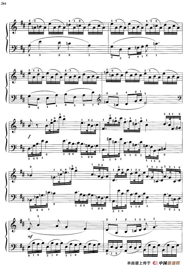 110首中国民歌钢琴小曲集：前奏曲