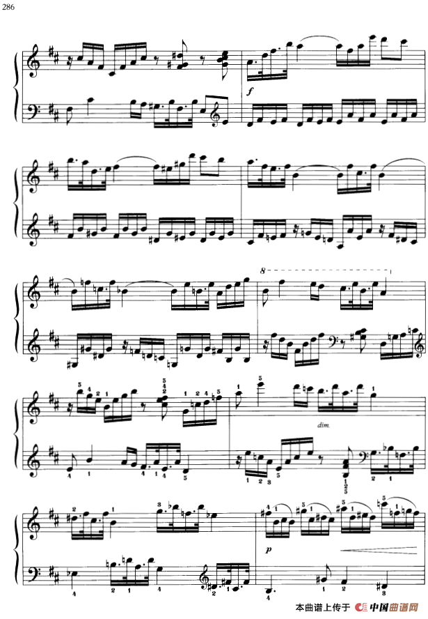 110首中国民歌钢琴小曲集：前奏曲