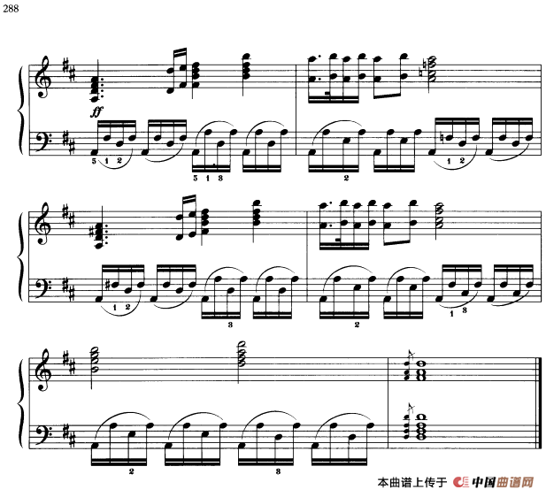 110首中国民歌钢琴小曲集：前奏曲