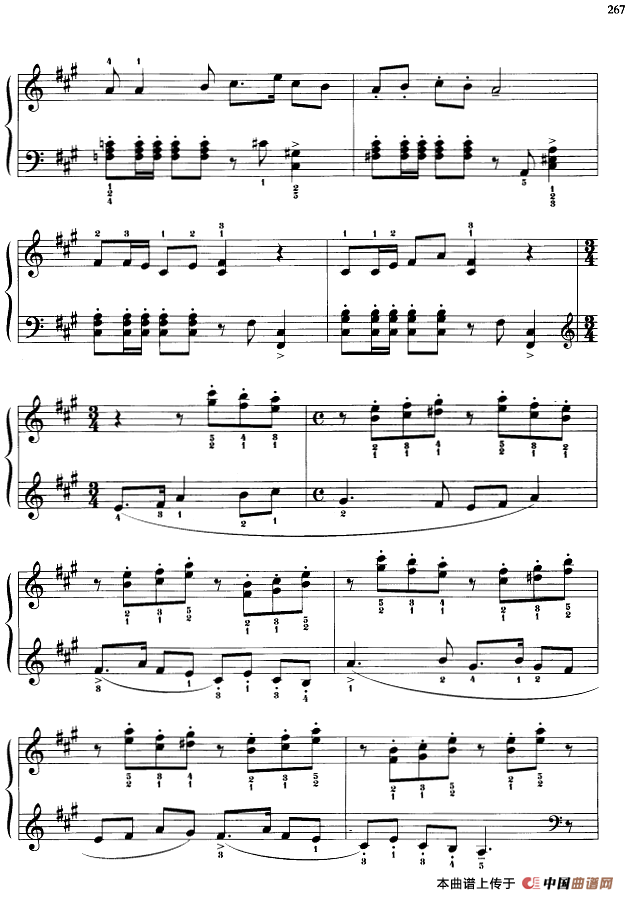 110首中国民歌钢琴小曲集：元宵节的街头