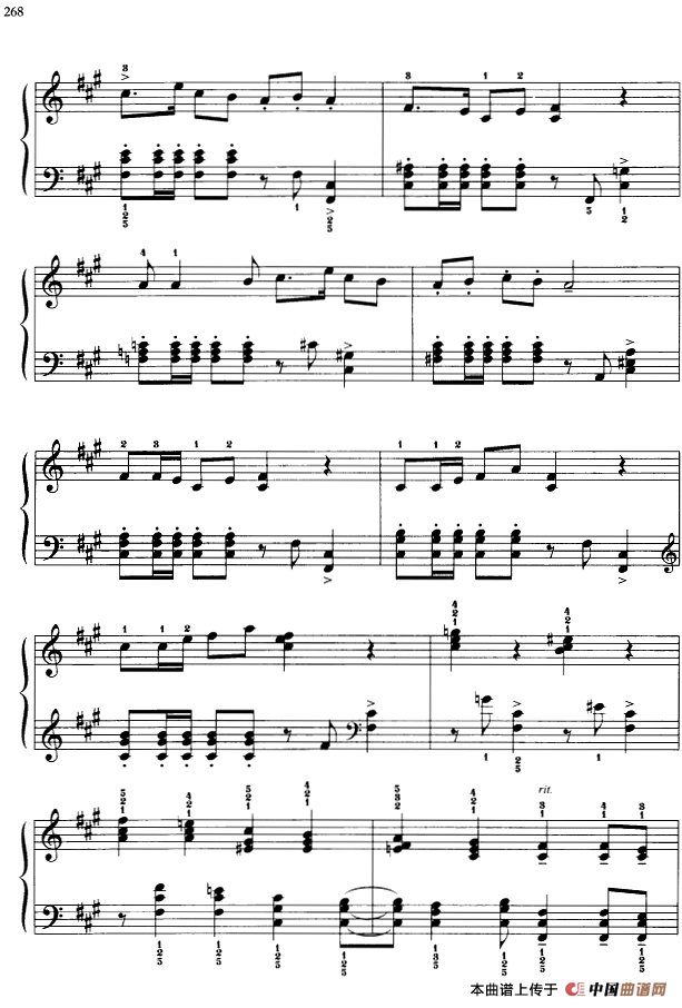 110首中国民歌钢琴小曲集：元宵节的街头