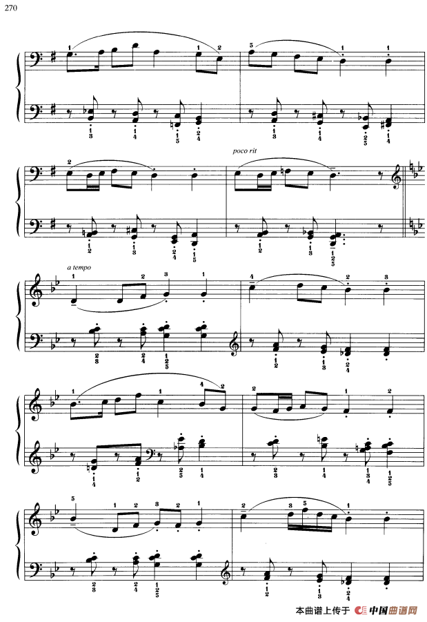 110首中国民歌钢琴小曲集：元宵节的街头