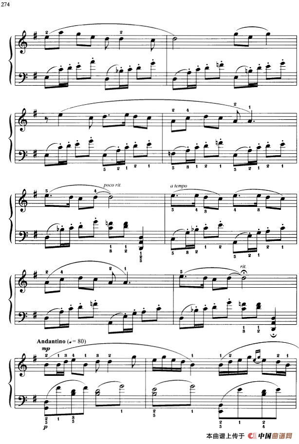 110首中国民歌钢琴小曲集：元宵节的街头