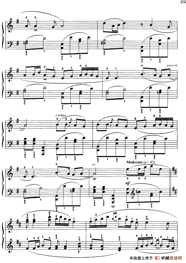 110首中国民歌钢琴小曲集：元宵节的街头