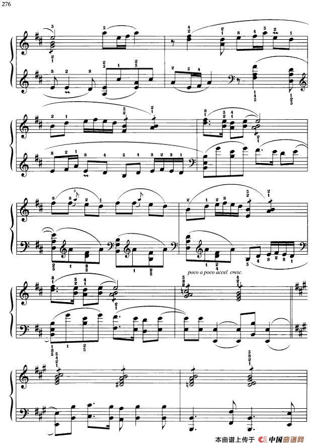 110首中国民歌钢琴小曲集：元宵节的街头