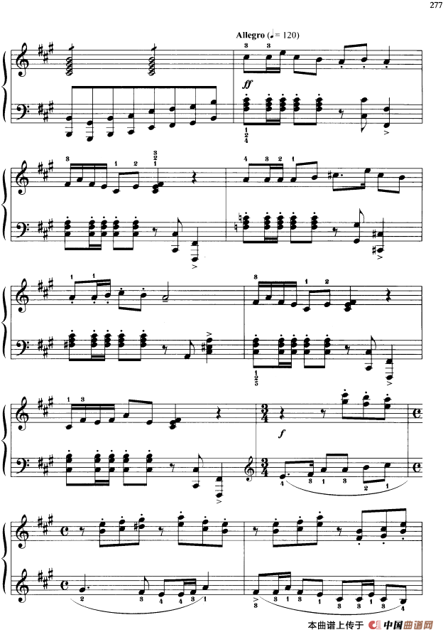 110首中国民歌钢琴小曲集：元宵节的街头