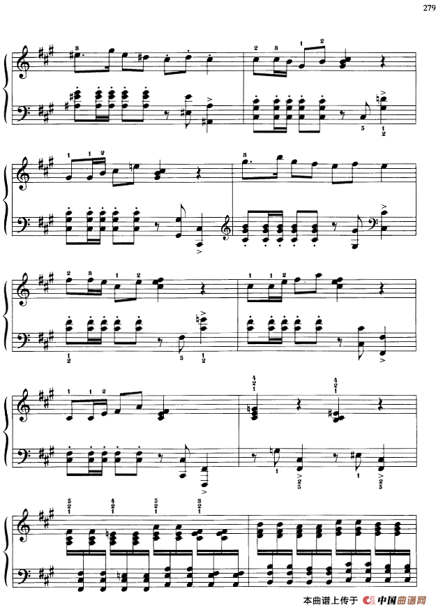 110首中国民歌钢琴小曲集：元宵节的街头